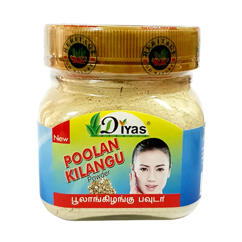 Poolankilangu Powder – 100g